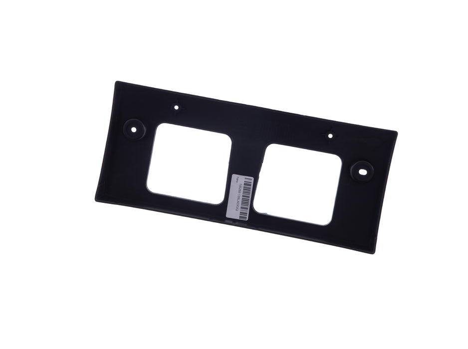 Koolzap For Front License Plate Holder Bracket Black 16-17 Altima NI1068130 962109HS0A